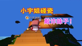 5acfca27fd162bdd139427f85b7c0dba89f00b0a.jpg@280w_158h_1c_100q.jpg