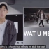 Wat U Mean-Dae Dae-1MILLION Dance Tutorial【1080P】