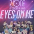 【I*ZONE】首次单独演唱会日本巡演 -' EYES ON ME '- 日本埼玉场 190925【高清整场】
