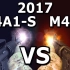 【CSGO科普】M4A4 vs M4A1，哪个更好？（2017版）