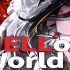 【原创曲】HELLo World【思绪（イデア） /NoWorld】