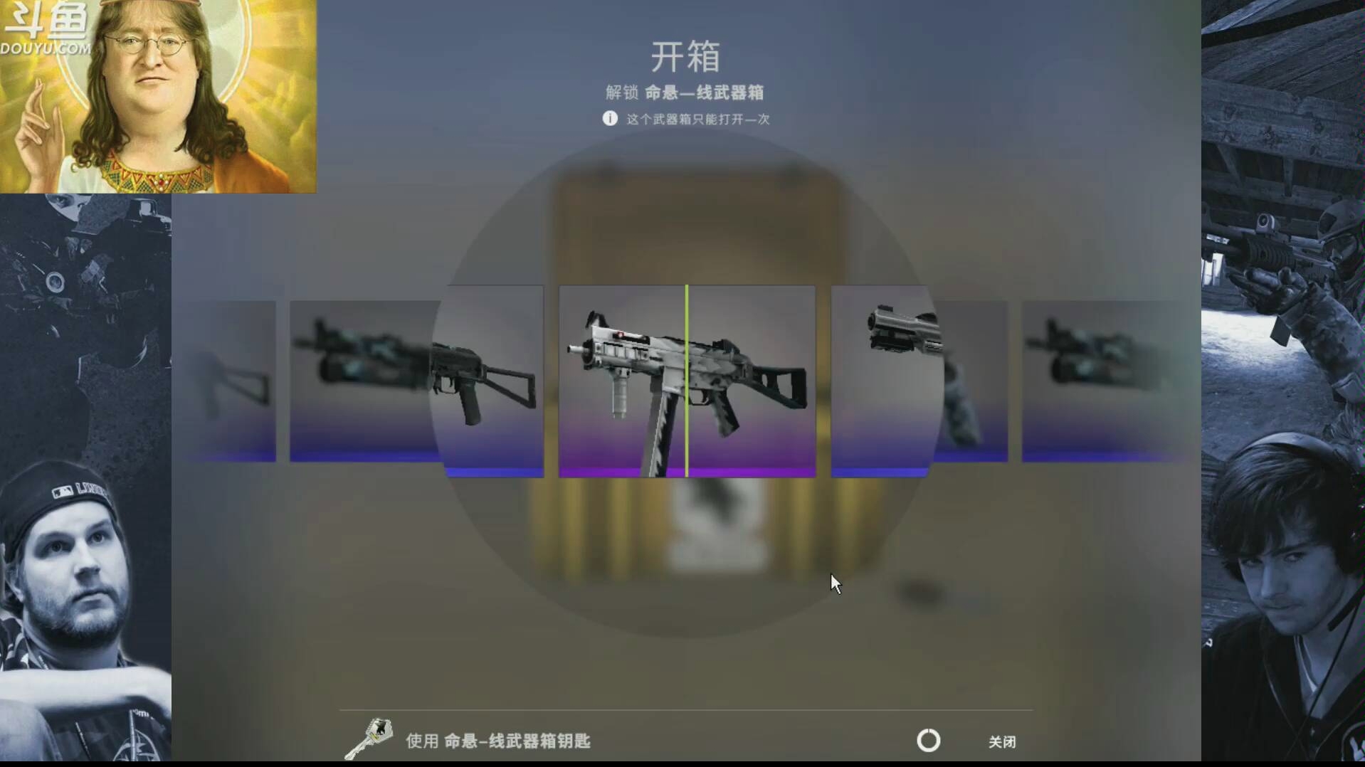 (csgo)我 刘坤 淄博野牛王 (无能怒吼)