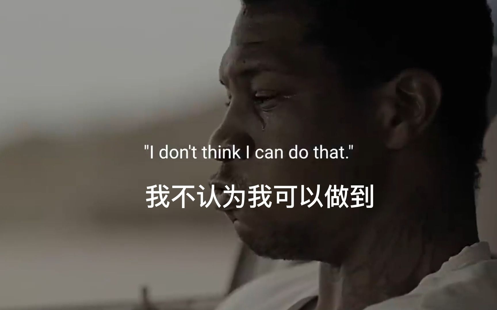 如果浴火重生的时刻降临了，你应该准备好了吧|之9