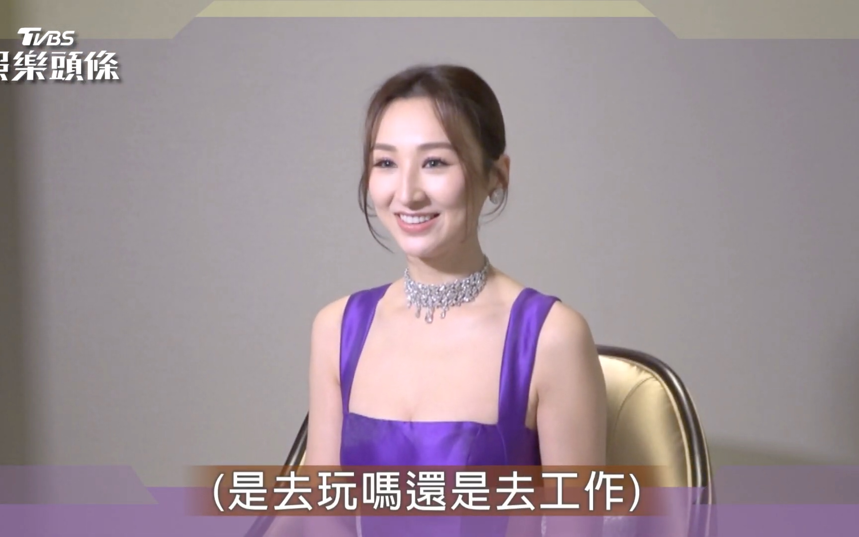 【高海寧】（國語）《新聞女王》專訪 | 高海寧「主播宮鬥」1招超搶眼 大讚林依晨演技「跟她搭都紅」20240406