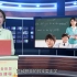 湖南省义务教育阶段法治示范课程 六年级  公民的基本权利与义务