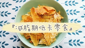 5adee98f0bb8b648e375af68a53e4de2238fb3d3.jpg@280w_158h_1c_100q.jpg