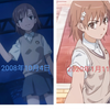 御坂美琴进化史