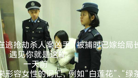5ae3d6ec5390673c68b88ec1592913f7c37b0df6.png@280w_158h_1c_100q.jpg
