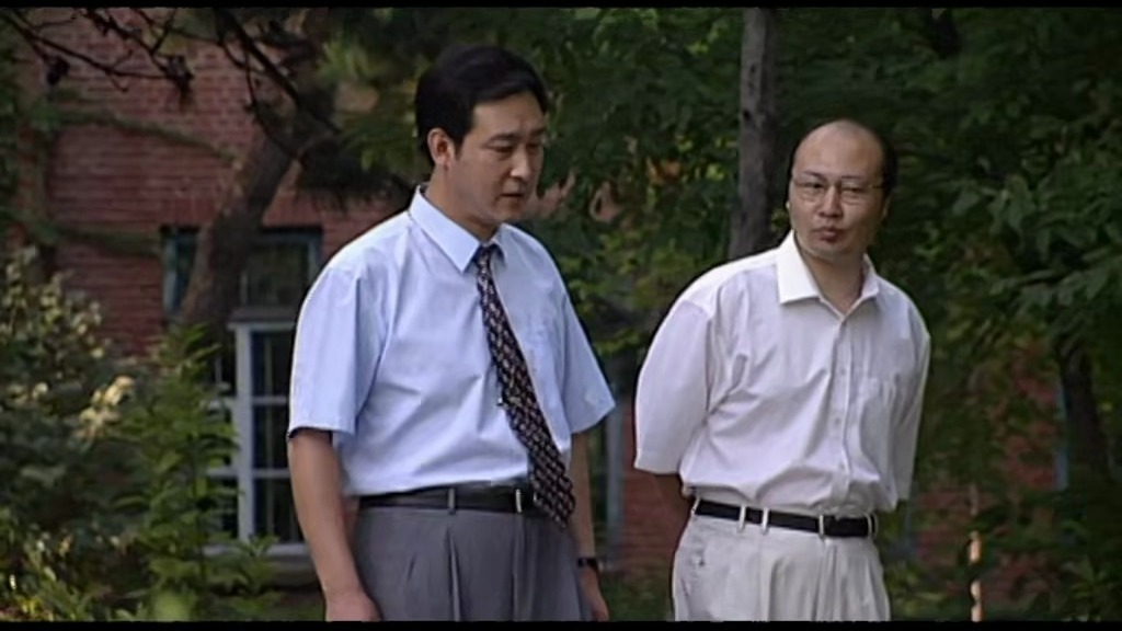 不废江河 2000年 李霞 樊志起 鞠庆洲 蒋昌义