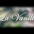 【呆呆】La Vanille