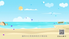 路线图卡通 5aebfdd31563f771f64ed2bb70a89b8ba2ebcd7e.jpg@280w_158h_1c_100q.jpg