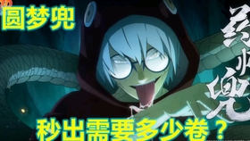 5aecb3ac246e651b933fc66aa2ea45079bb38caa.jpg@280w_158h_1c_100q.jpg