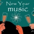 Relaxing Time - Elegant Happy New Year's Eve Party Jazz Chil