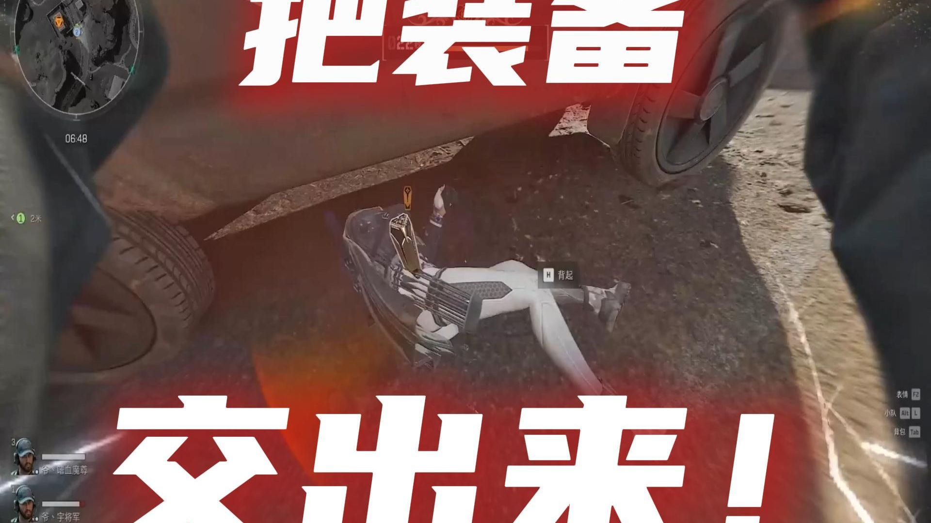 大坝超绝跑刀！