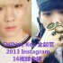 SHINee Key 金起范 2013 Instagram 视频合集