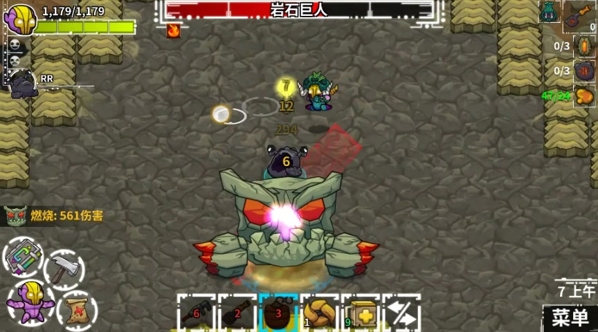 崩溃大陆2boss石头人