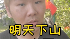 5afaebadc09a702d86f7b8d1080a86fc541b681c.jpg@280w_158h_1c_100q.jpg