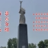 百年党建南京红色景点介绍