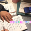 跨年也要好好学习吖:疲惫的高中生活里藏着一群有趣的灵魂高中 校园vlog 女生宿舍