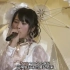2013 AKB48 盛夏的巨蛋巡迴 - 8.24 東京巨蛋（曲目合集）