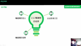 5b1d23b3755f4f6efcc378b52a6bef6a4f7eb323.jpg@280w_158h_1c_100q.jpg
