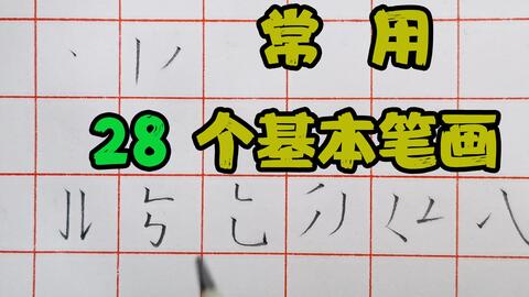 5b1d5f739079e9f7999c0919318843fbe50180b7.jpg@480w_270h_1c