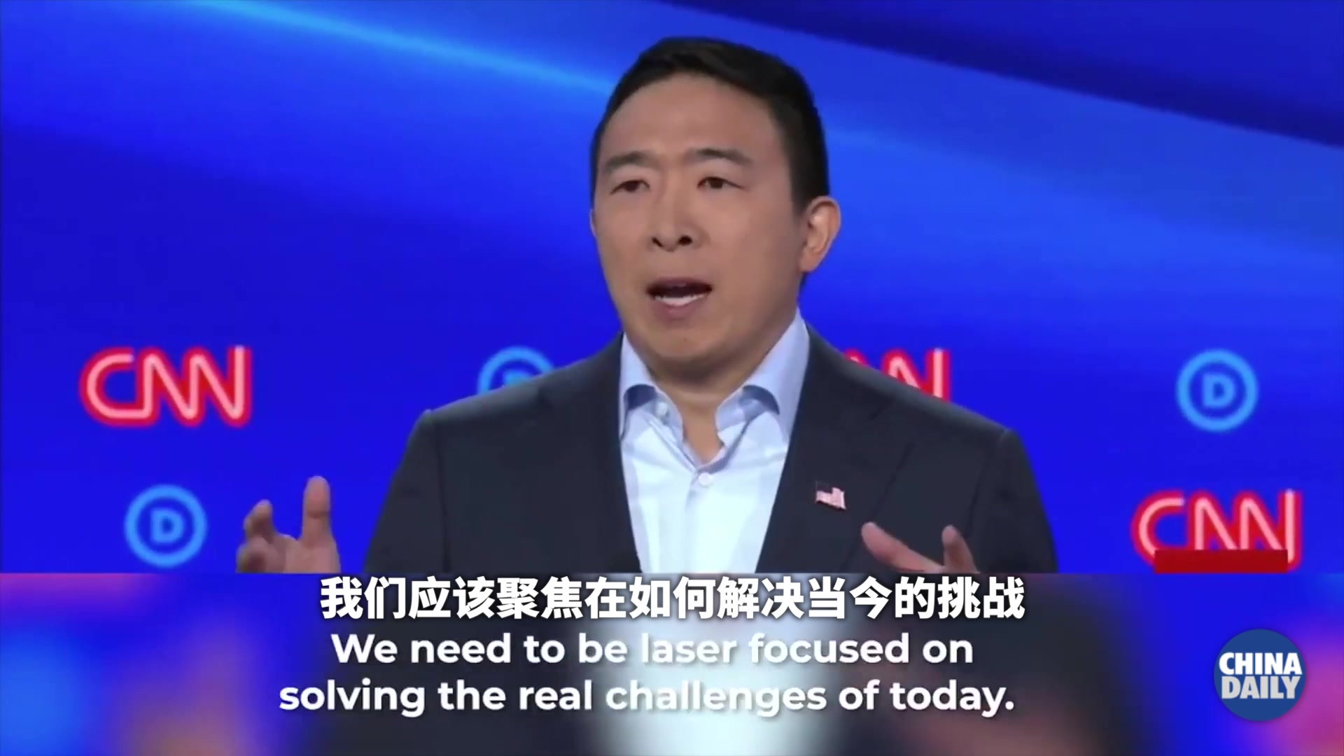 美国华裔总统竞选人表现不俗 誓言击败特朗普