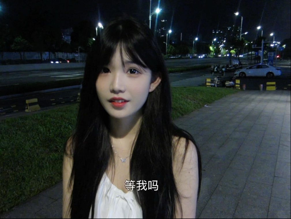 我们不顺路 但你要平安