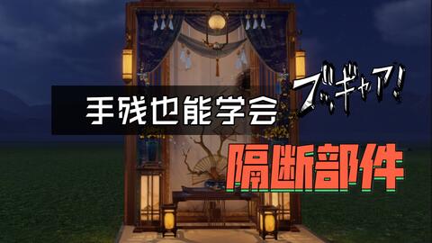 5b2958b0307169861a685d6d20f5b2bc274225ca.jpg@480w_270h_1c