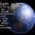 （最新+中文字幕）各种星球尺寸比较&人类绕各种星球走一圈要多久？