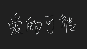 5b35a245d2ed5a9df310088e52164a44a6c4f4b9.jpg@280w_158h_1c_100q.jpg