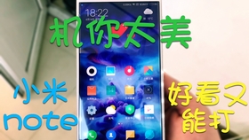 5b35d13ac5a837b3219e95359663975e9f4a7bc9.jpg@280w_158h_1c_100q.jpg