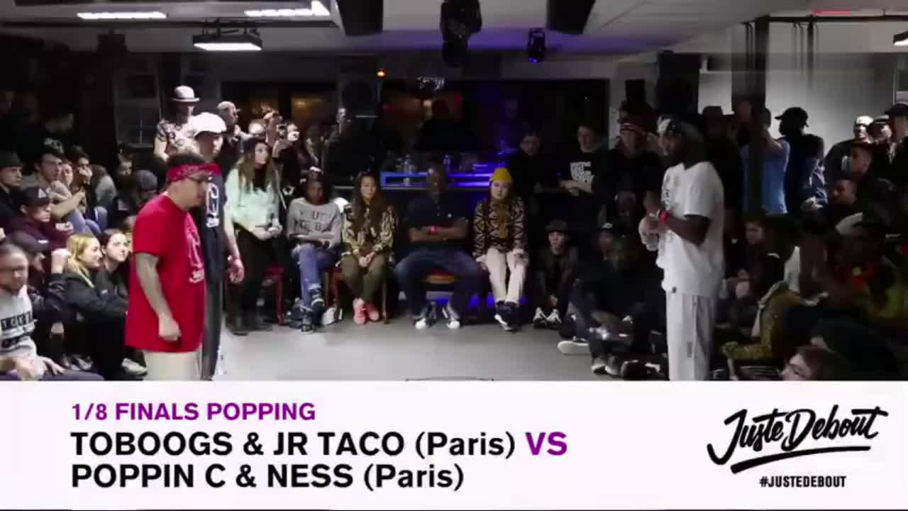 【街舞】TOBOOGS & JR TACO VS POPPIN C & NESS 18 FINALES POPPING哔哩哔哩bilibili