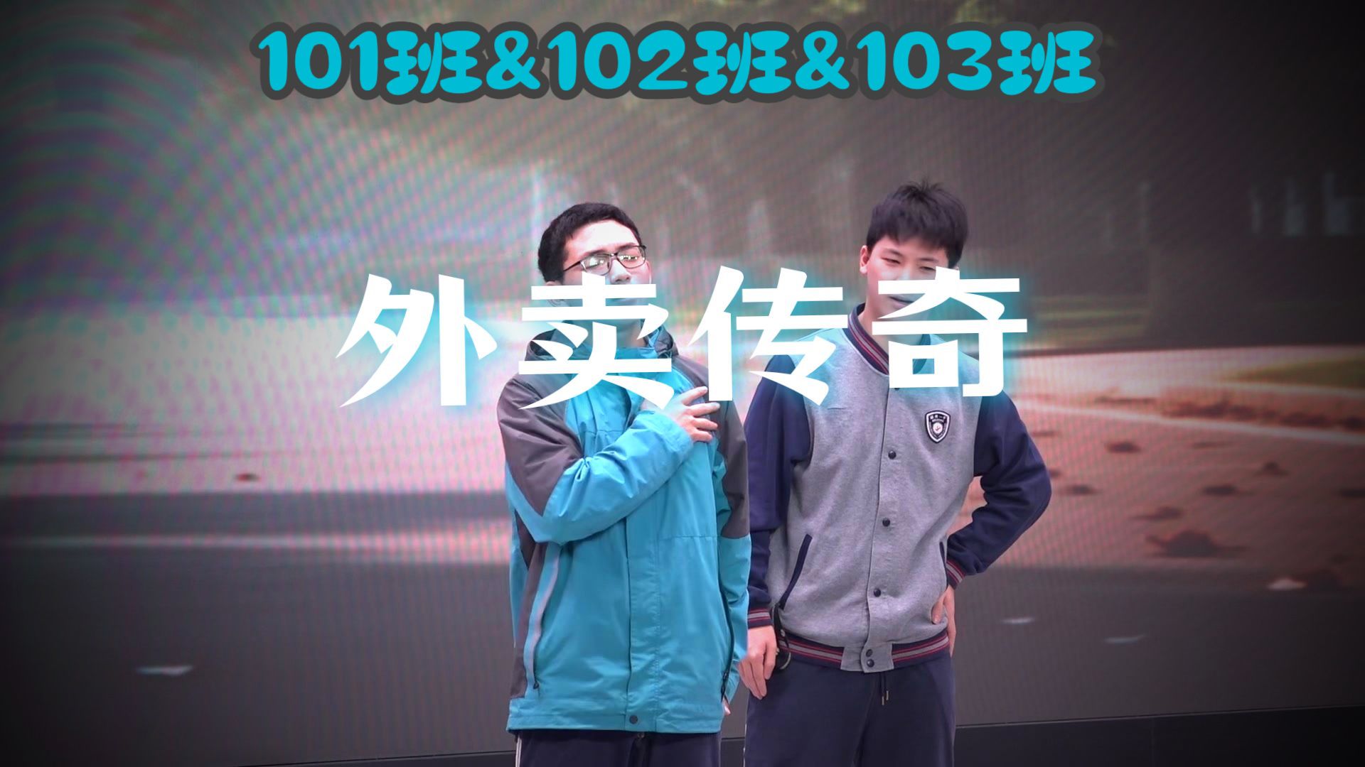 101&102&103.DDC创业史