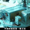 中国第一架卫星——东方红一号成功踏入宇宙遨游
