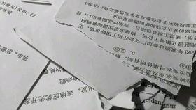5b4d45178fed84b678ee463c7dbd85ecf9074b27.jpg@280w_158h_1c_100q.jpg