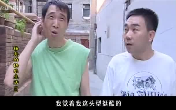 宣大大么么哒的个人空间 - 哔哩哔哩 ( ゜- ゜)つロ