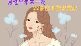 5b50bedc5248ad940954caf523b05ffee01d384f.jpg@280w_158h_1c_100q.jpg