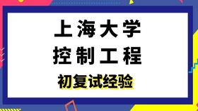 5b5ae2997a3e0c991ba5645beee618307af1e8c9.jpg@280w_158h_1c_100q.jpg