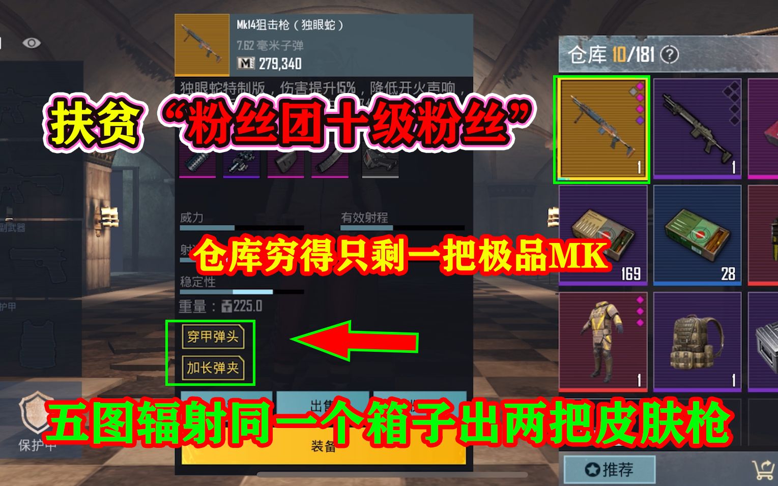 mk