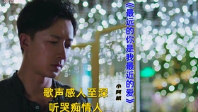 5b5e35cb102b9654a8ebaad657daab60df5e14fb.jpg@280w_158h_1c_100q.jpg