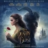 【Emma Watson】Beauty And The beast //Audio only // Music Vide