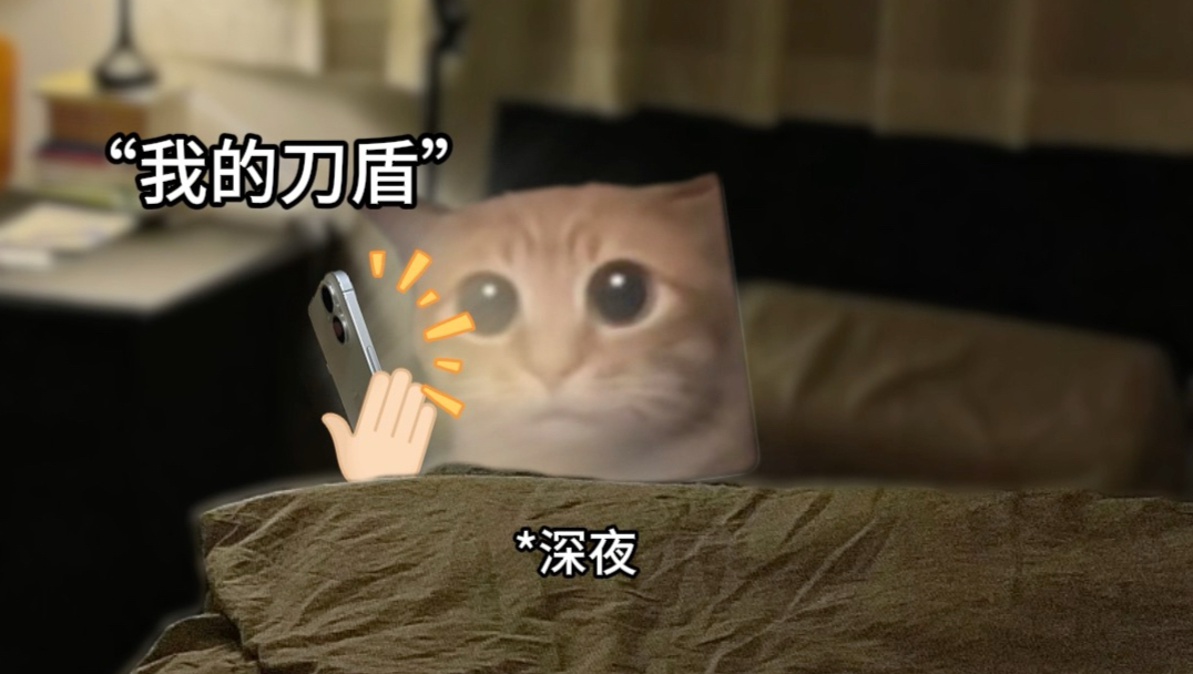 虽然进度慢了点，但比比拉布真的很开心