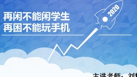 5b6e2ff8ce575aa498f9b354d85d514567555b70.jpg@280w_158h_1c_100q.jpg