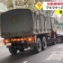 日本自卫队卡车撞上了一辆黑色高级车：警视厅正调查具体事故原因(中日双语)(23/02/13)