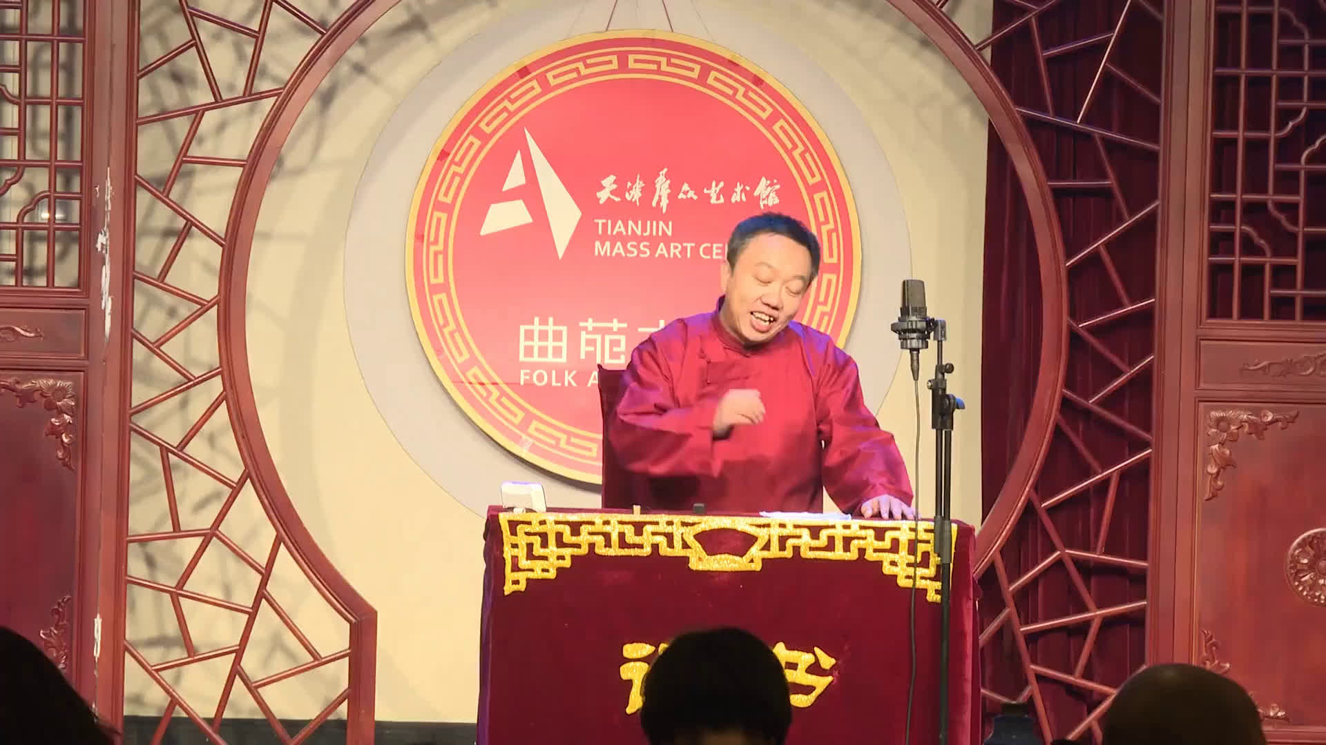 评书网站制作视频 B站