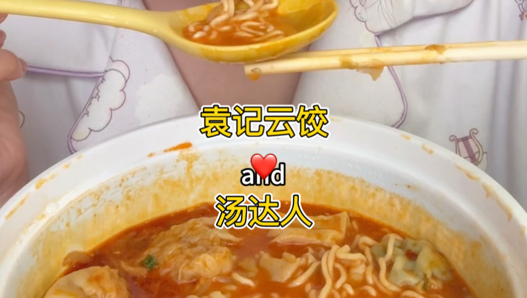 不要忘记这对cp啊啊啊