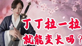 阑尾炎是怎样的疼法 5b75bfbde4e949828eade4afa9fa7cefdd9dd82e.jpg@280w_158h_1c_100q.jpg