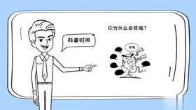 5b768ad68c5fbc7794a58a562c07efe36e1a4451.jpg@280w_158h_1c_100q.jpg