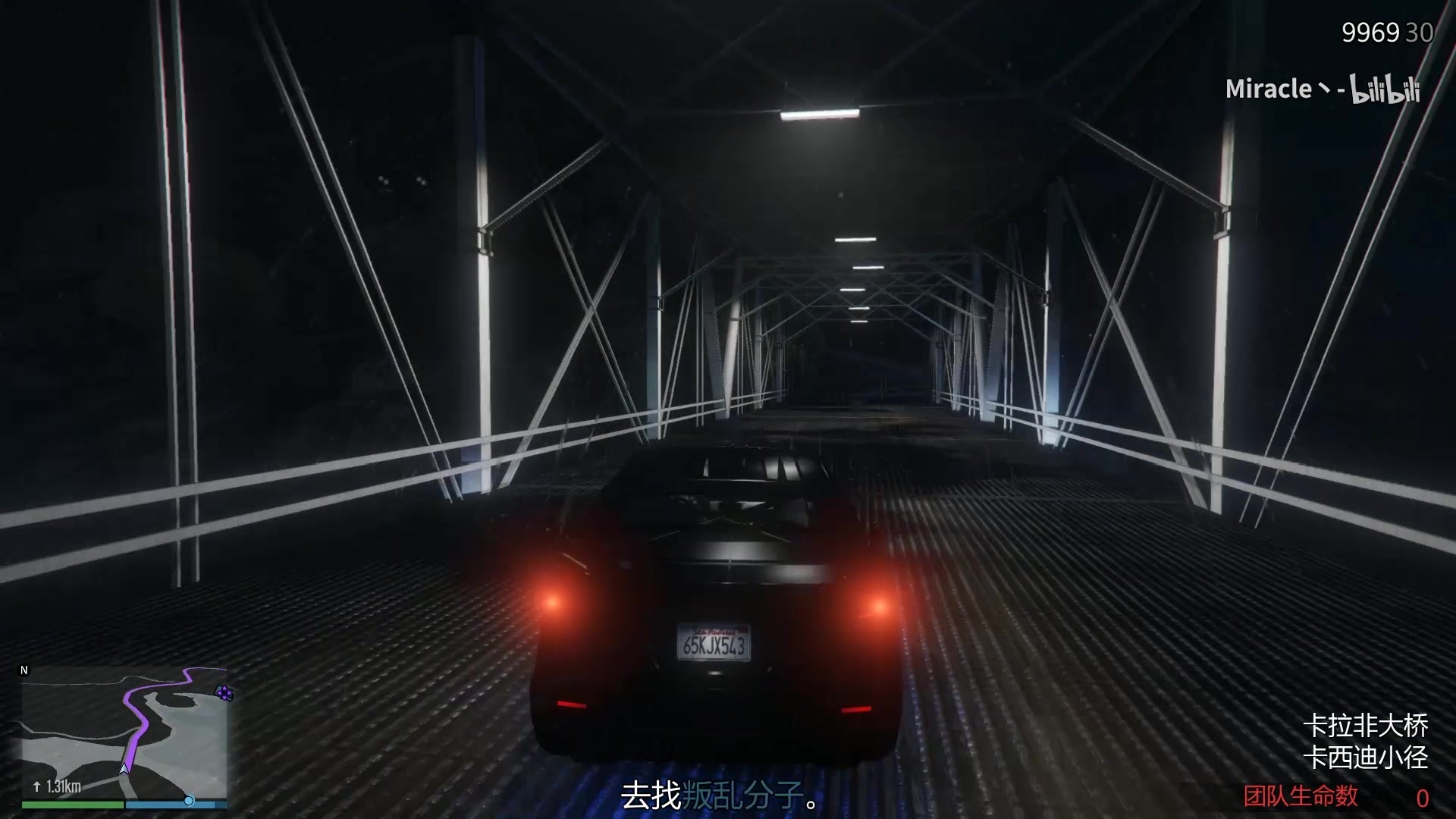 gta5 今日份的逮虾户,我觉得我像秋名山车神